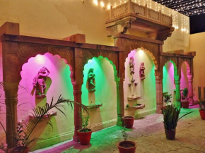 Rigmor haveli